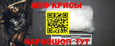 кокаин Тверь