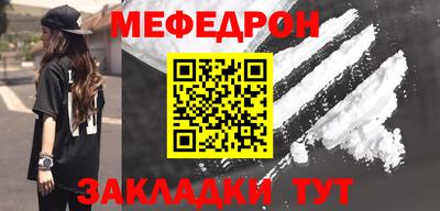 альфа пвп VHQ Тара