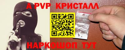 кокаин Тверь