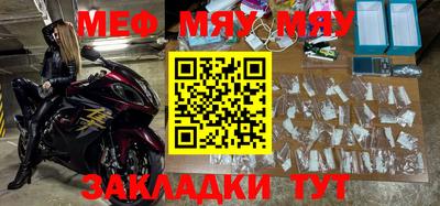альфа пвп VHQ Тара