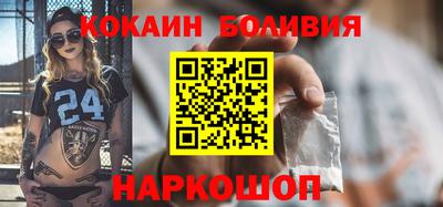 альфа пвп VHQ Тара