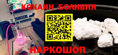 альфа пвп VHQ Тара