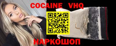 альфа пвп VHQ Тара