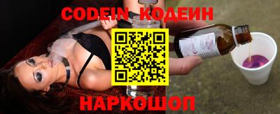 альфа пвп VHQ Тара