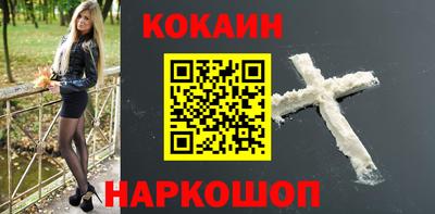 метамфетамин Татарск