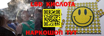 кокаин Тверь