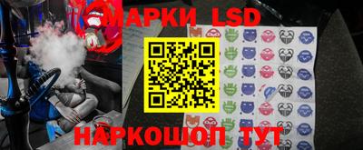 кокаин Тверь