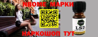 альфа пвп VHQ Тара