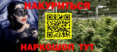 кокаин Тверь