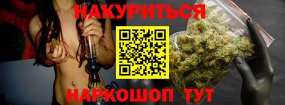 альфа пвп VHQ Тара