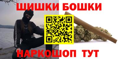 альфа пвп VHQ Тара