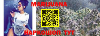 кокаин Тверь