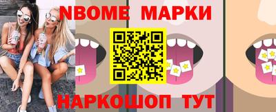 альфа пвп VHQ Тара