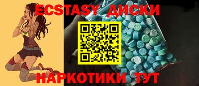 кокаин Тверь