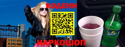 альфа пвп VHQ Тара