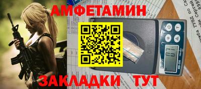 кокаин Тверь