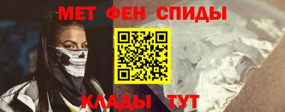 альфа пвп VHQ Тара