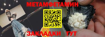 кокаин Тверь