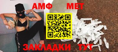кокаин Тверь