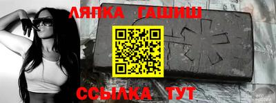 кокаин Тверь