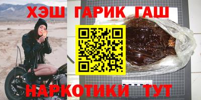 кокаин Тверь