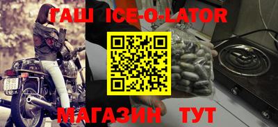 альфа пвп VHQ Тара