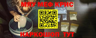альфа пвп VHQ Тара