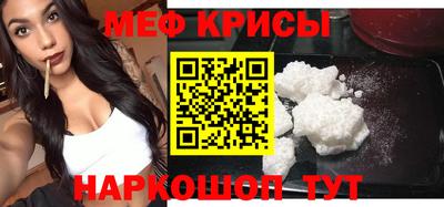 кокаин Тверь